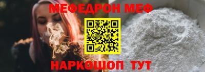 2c-b Лесосибирск