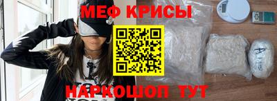 2c-b Лесосибирск