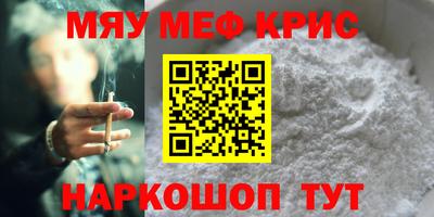кокс Ликино-Дулёво