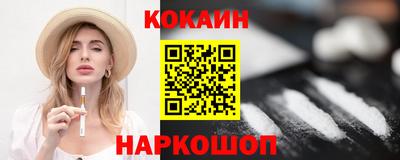 mdma Ливны