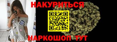 2c-b Лесосибирск