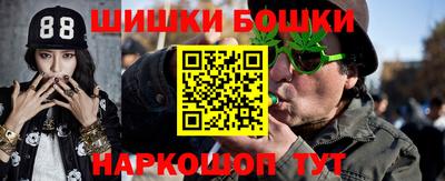 mdma Ливны