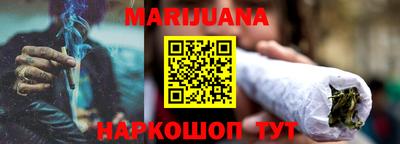 кокс Ликино-Дулёво