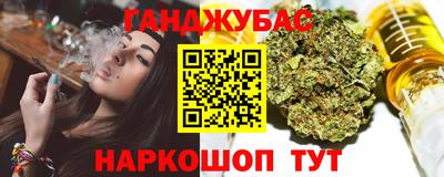 2c-b Лесосибирск