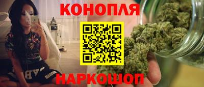 кокс Ликино-Дулёво