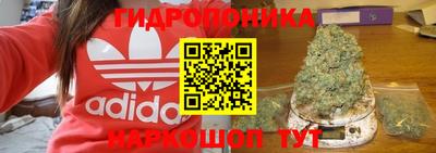 mdma Ливны