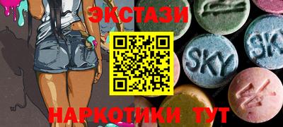 кокс Ликино-Дулёво