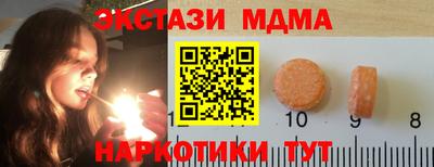 кокс Ликино-Дулёво