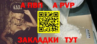 кокс Ликино-Дулёво