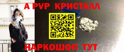 2c-b Лесосибирск