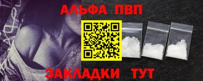 2c-b Лесосибирск