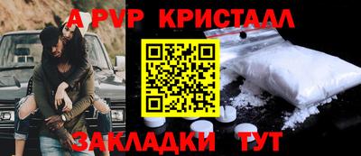 кокс Ликино-Дулёво