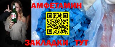 кокс Ликино-Дулёво