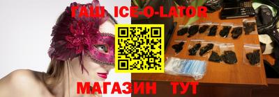 mdma Ливны