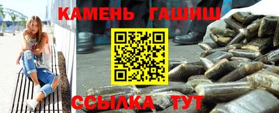 кокс Ликино-Дулёво