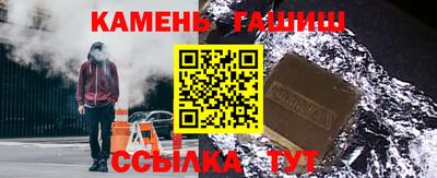 2c-b Лесосибирск