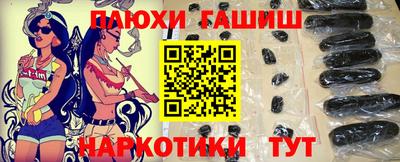 кокс Ликино-Дулёво
