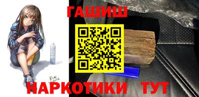 кокс Ликино-Дулёво