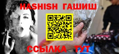кокс Ликино-Дулёво