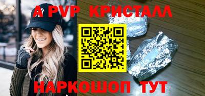кокс Ликино-Дулёво