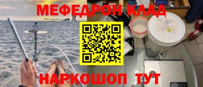 кокс Ликино-Дулёво