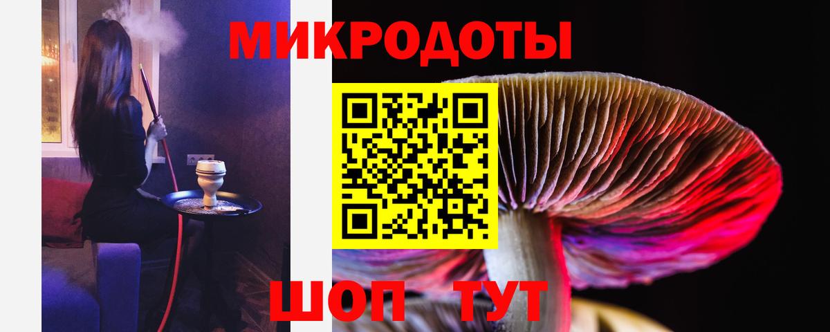 КОКАИН  Марихуана  ГАШИШ  Канабис  ЭКСТАЗИ  COCAIN  Гулькевичи  Меф кристаллы  ГАШ  Вход с VPN 